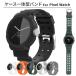 Google Pixel Watch 2 2023 Pixel Watch 2022g-gru pixel watch case one body band band belt case cover band cover pixel watch 