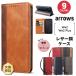 arrows We2 arrows We2 Plus кейс ударопрочный блокнот type смартфон кейс покрытие карманный чехол карта место хранения подставка магнит ремешок ремешок отверстие кожа 