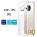 AQUOS R8 ������ ���С� ���ޥۥ����� �ϡ��� �ϡ��ɥ����� ���ꥢ Ʃ�� ����ץ� ̵�� PC �ݸ� ���� ���ޥۥ��С� ���ޥ� �ݥꥫ���ܥ͡����� aquosr8 aquos