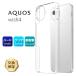 AQUOS wish4 �P�[�X �J�o�[ �ϏՌ� �X�}�z�P�[�X �X�}�z�J�o�[ �n�[�h�P�[�X �J�o�[ �V���v�� �N���A ���� ���n �y�� �ی� �n�[�h�J�o�[ �������� �N���A�P�[�X