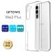 arrows We2 Plus �P�[�X �J�o�[ �ϏՌ� �X�}�z�P�[�X �X�}�z�J�o�[ �n�[�h�P�[�X �J�o�[ �V���v�� �N���A ���� ���n �ی� �n�[�h�J�o�[ �������� �v���X + F-51E