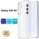 Galaxy A55 5G ������ ���С� �Ѿ׷� ���ޥۥ����� ���ޥۥ��С� �ϡ��ɥ����� ���С� ����ץ� ���ꥢ �ݸ� ���ꥢ������ PC ����饯���� SC-53E sc53e SCG27
