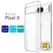 Google Pixel 8 ������ ���С� ���ޥۥ����� �ϡ��� �Ѿ׷� �ϡ��ɥ����� ���ꥢ Ʃ�� ����ץ� ̵�� PC �ݸ� ���� ���ޥۥ��С� ���ޥ� �ݥꥫ���ܥ͡�����