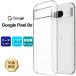 Google Pixel 8a ������ �Ѿ׷� ���ꥢ ���ޥۥ����� ���ޥۥ��С� �ϡ��ɥ����� ���С� ����ץ� Ʃ�� �ݸ� ���ꥢ������ ���ꥢ���С� PC �������� �ԥ�����