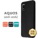 AQUOS wish SHG06 A104SH AQUOS wish2 SH-51C sh51c A204SH �J�o�[ �P�[�X �A�N�I�X �X�}�z �g�� au SoftBank docomo UQ ���C���o�C�� �y�V���o�C�� SIM�t���[
