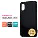 Rakuten Mini ���եȥ����� ���С� TPU �֥�å� ������ Ʃ�� ̵�� ����ץ� ����  Rakuten Mobile ��ŷ��Х��� �饯�ƥ�ߥ� ��ŷ�ߥ� Rakutenmini �׷� �ۼ�