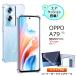 OPPO A79 5G case cover clear smartphone case smartphone cover soft case simple corner guard soft air cushion TPU cover transparent plain light weight protection 
