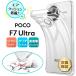 Xiaomi POCO F7 Ultra ������ �Ѿ׷� pocof7ultra ������ ���ꥢ ���С� ���ޥۥ����� ����ץ� TPU ���եȥ����� ���ꥢ������ Ʃ�� �����ʡ������� �ݸ�