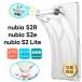 nubia S2R �P�[�X �J�o�[ �N���A nubia S2e nubia S2 Lite �ϏՌ� TPU �\�t�g�P�[�X �X�g���b�v�z�[�� �y�� �V���v�� ���h�~ �����h�~ �d�� �Зp �R�[�i�[�K�[�h