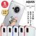 AQUOS wish4 AQUOS wish3 AQUOS R7 �P�[�X �J�o�[ �X�}�z�P�[�X �X�}�z�����O �����O ���b�L�J���[ TPU �N���A ���� �ی� �V���v�� �X�^���h �ϏՌ� �ی�P�[�X