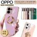 OPPO Reno13 A OPPO Reno11 A OPPO A79 кейс Reno9 A A77 Reno7 A Reno5 A кейс покрытие lino13a 11a смартфон кейс opo кольцо мягкий чехол TPU ударопрочный 