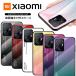 Xiaomi 13T 13T Pro Xiaomi Redmi 12 5G 11T 11T Pro Mi 11 Lite 5G  С ޥۥ 饹  Ѿ׷ ǡ ϡɥ 㥪