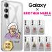 Galaxy BROTHER MERLE Galaxy A25 Galaxy S25 Galaxy S24 FE Galaxy S24 S24 Ultra A55 5G S23 FE ������ ���С� ���ޥۥ����� ���եȥ����� �Ѿ׷� TPU �ݸ�