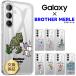 Galaxy BROTHER MERLE Galaxy A25 Galaxy S25 Galaxy S24 FE Galaxy S24 S24 Ultra A55 5G S23 FE ������ ���С� ���եȥ����� �Ѿ׷� TPU �ݸ� ���ޥۥ�����
