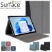 Microsoft Surface Pro 11 Pro 10 Pro 9 pro 8 кейс Microsoft Surface PRO 7+ 7 6 5 4 планшет кейс покрытие подставка карман авторучка держатель Surf .s