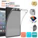 Amazon Kindle Fire8 2024 2022 8 дюймовый планшет мягкий чехол кейс покрытие no. 13 поколение TPU 2020 прозрачный Amazon gold доллар fire -fire 8areksa