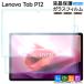 Lenovo Tab P12 12.7 饹ե 饹 ե 饹 ݸե ֥å ֥åȥե վݸ ɻ ɻ ݸ 2