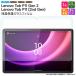 Lenovo Tab P11 Gen 2 Lenovo Tab P11 ( 2nd Gen ) ���饹�ե���� �ե���� �������饹�ե���� �������饹 �վ��ݸ� �����ɻ� �����ɻ� �ݸ�ե���� �վ��ݸ�