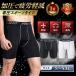  sport tights men's Short tights spats sport leggings compression tights put on pressure . pressure running wear 