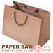 �����o�� ���� �u���C�_���o�b�O �y�[�p�[�o�b�O �G�N�Z�����g �� �S�[���h ������ ���o�� �� ��񂰑� �p�[�e�B �Ӊ��� �j��� ��ʉ���