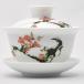 .. cover .( red-blossomed plum tree ) capacity 100ml( full water 150ml) Chinese tea vessel 