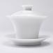  four . cover .100ml white porcelain Chinese tea vessel 