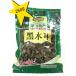 黒木耳　250g きくらげ（黒）　特選　厳選食材　健康品　中国産乾燥　きくらげ　業務用 250g