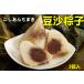  Japan domestic manufacture [ teacher . legume ...].... entering ..........mochimochi meal feeling. Chinese ...3 piece entering freezing commodity 