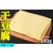  period large sale freezing . tofu 100 .500g tofu processed goods tofu leather house .. taste frozen food Chinese food ingredients Chinese food arrival according to image . changes might be.