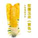  day. . normal temperature preservation vacuum ( yellow color ) yellow sphere rice . sphere rice axis attaching corn maize armpit si- corn agriculture work thing 1 pcs .. rice . rice yellow sphere rice .. sphere rice . sphere rice 