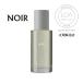 нижний The масло уход he AOI ruNOIRnowa-ru100ml LOA THE OIL CARE уход стандартный магазин аромат he AOI ru