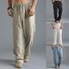  часть! мужской linen брюки брюки из твила широкий look одноцветный хлопок лен брюки блокировка брюки легкий брюки свободно ..... весна лето осень casual низ 