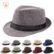  soft hat cap soft hat hat panama ma manner hat men's hat hat spring summer sunburn prevention sunshade 58cm
