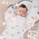  baby одеяло swa доллар весна летний новорожденный надеты ... baby спальный мешок mo low отражающий . предотвратить ночь плач . меры детский футон устойчивость сон "дышит" . пот . празднование рождения .. для 