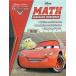 Disney ( Disney ) Pixar (piksa-) Cars The Cars счет тренировка Note Work книжка дрель 