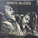 ALBERT AYLER / Spirits Rejoice (ESP 1020) LP Vinyl record ( аналог запись * запись )