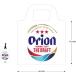 �I���I���r�[�� �G�R�o�b�O �}�C�o�b�O Orion THE DRAFT �I���I�� �U �h���t�g ����y�Y ���ꂨ�y�Y ���K�i ���󒍔����ׂ̈��o�ׂ܂�1�T�ԑO�エ���Ԃ𒸂��܂� �֘A�摜3