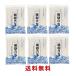  бесплатная доставка .. цветок качественный продукт [... соль 100g × 6 пакет ].. кальций ввод * Okinawa. море . глубокий слой вода использование.... нет,..... тест . особенность.. Okinawa земля производство Okinawa. соль . земля производство 