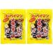  бесплатная доставка s пирог man . слива самый 65g × 2 шт .. есть сверху промежуток кондитерские изделия магазин * день доставки * доставка час. . указание не возможно становится.. отгрузка до . самый длинный 1 неделя передний и задний (до и после) . час . получаем 