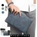  clutch bag men's pu leather smaller stylish formal second bag business casual strap wedding PU leather Father's day black 