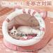  pet house dome type cat bed winter for interior stylish warm dog cat cat dog for cat for small size dog cushion attaching boa fleece .... pretty warm 