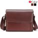  Father's day P10% shoulder bag men's original leather A4 diagonal .. stylish wine color black 2 color Father's day in present spring summer 