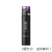  Axe мужской стайлинг Bubble мусс ( химическая завивка предназначенный .. Hold ) 130g черный 2 шт. комплект 