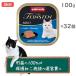 �A�j�����_ �t�H���t�@�C���X�e�� ���E�؁E�T�[�����E�G�r �L�p 100g�~32�i�ی�˂��x���j�i83202�j