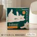 ( защита .. поддержка )BioBreeze кошка . нравится . мягкость кошка песок еда ... безопасность . предмет модель 6.8kg( примерно 2 месяцев минут )