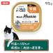 Vet'sLabo ���f�B���[�X �L�p �t���T�|�[�g 95g�~1�� �i6�܂Ńl�R�|�X�z���j�i�ی�˂��x���j (95291)