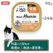Vet'sLabo ���f�B���[�X �L�p �t���T�|�[�g 95g�~24�� (�ی�˂��x��) (95291)
