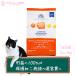 NATURAL BALANCE �i�`�������o�����X LID �����p �T�[����&amp;�X�C�[�g�|�e�g���V�s 2kg�~6�܁i�ی�L�x���j�i86416�j