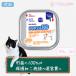 �t�H���c�@10 �A�N�e�B�E�F�b�g���i�[�� ���� �i�t���j ���p 100g *��1�l�l6����i�ی�˂��x���j�i13673�j