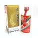 ... шт. sake MOUTAI KWEICHOW небо женщина этикетка mao Thai sake China sake внутри емкость :500ml 53% 878g не . штекер / возраст проверка необходимо sake 